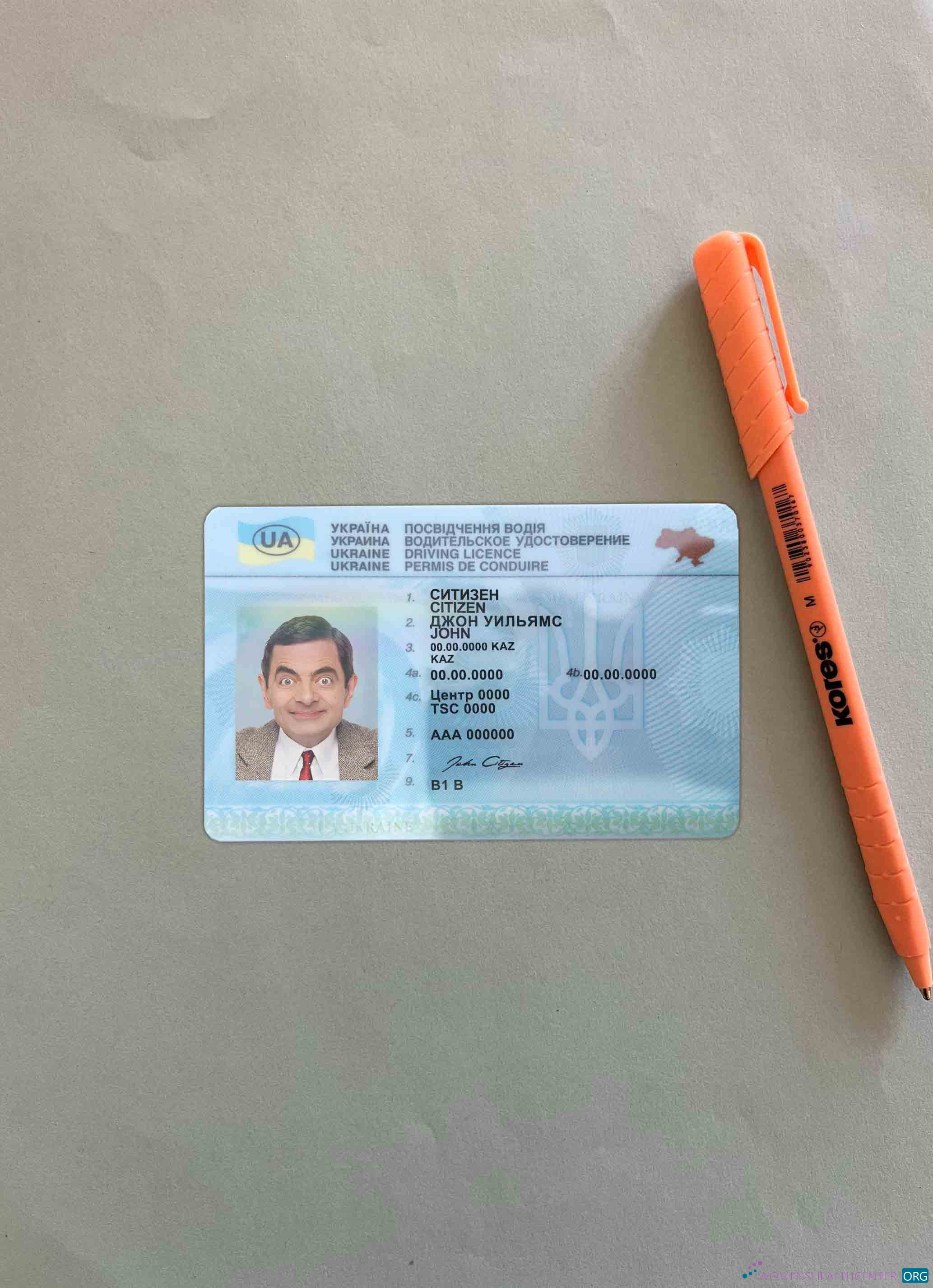 Ukraine driving license template in PSD format, fully editable (2016 2021) photolook FRONT